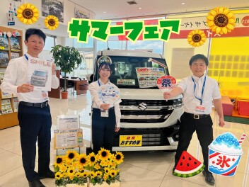 本日８月２０日（木）から営業再開！！８月２２日（土）、２３日（日）は展示会開催します！！